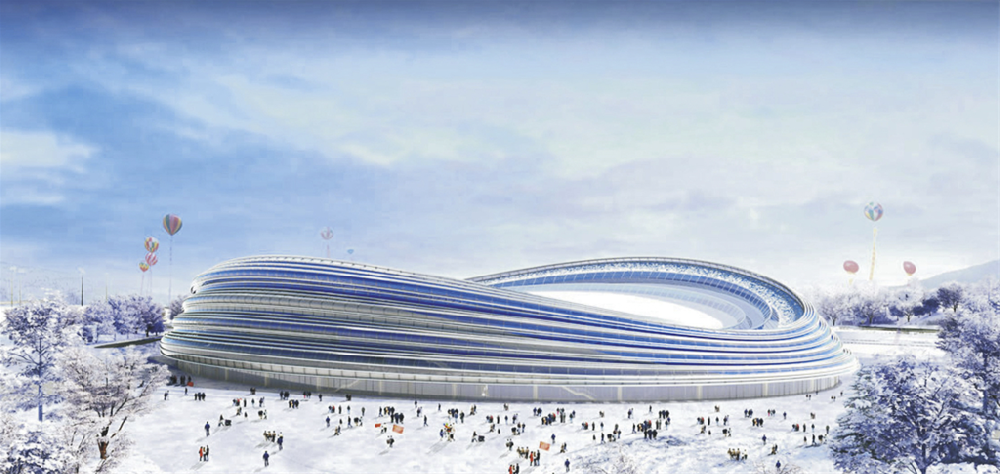 北京2022年冬奧會國家雪車雪橇中心（延慶）項目