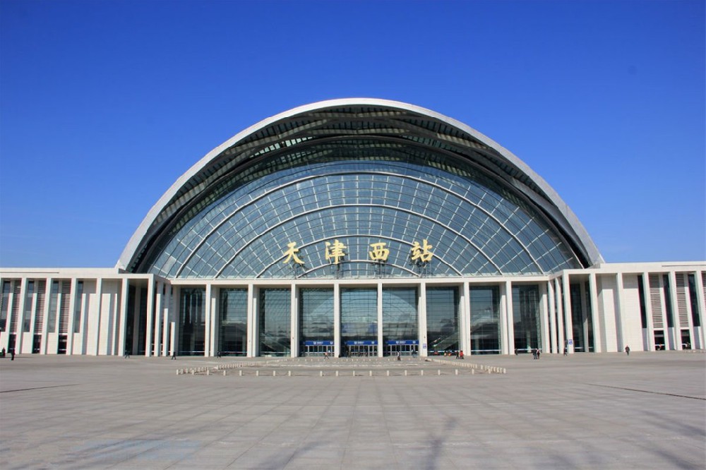 天津火車站